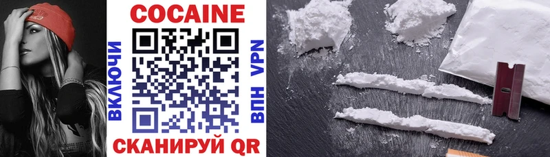 блэк спрут сайт  Сельцо  Cocaine VHQ 