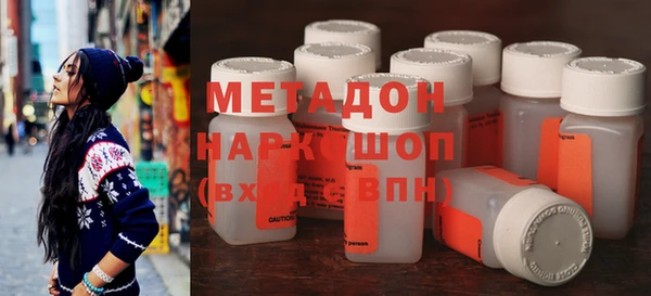 бутик Балахна