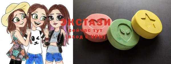 эйфоретик Баксан