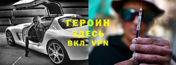 эйфоретик Баксан