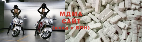 герыч Балабаново