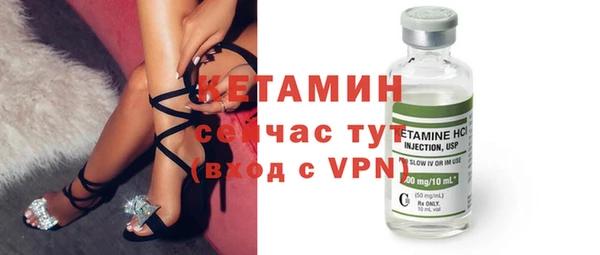 прущая мука Медвежьегорск