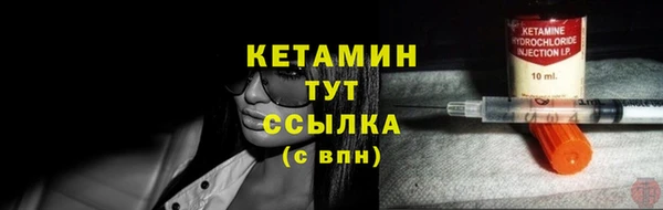 эйфоретик Баксан