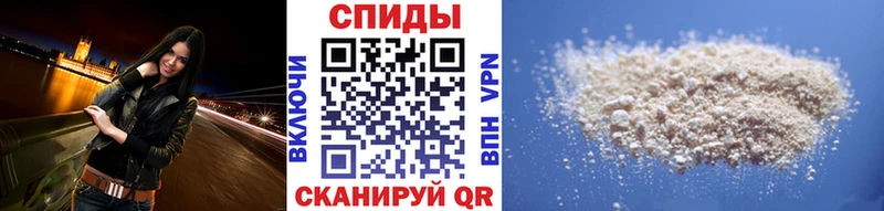 Метамфетамин мет  цены   Сельцо 