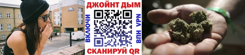 Конопля AK-47  даркнет сайт  omg онион  Сельцо 